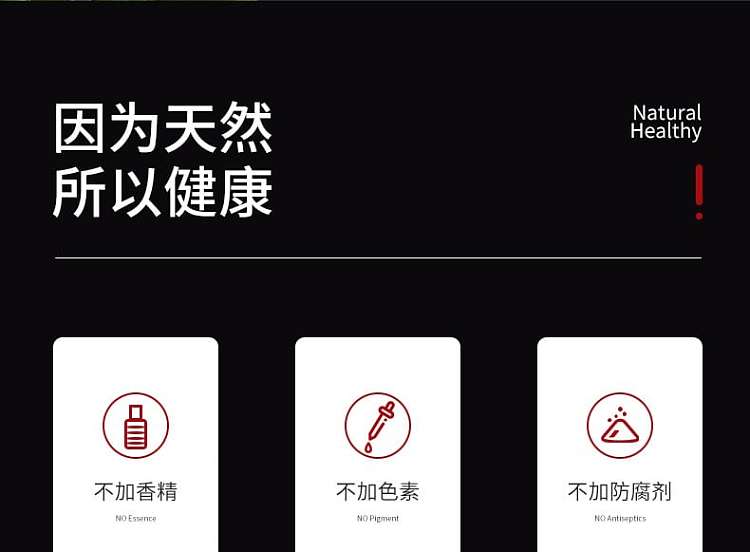 well-grain-daily-beauty-porridge-mung-bean-coconut-flavor-7-days-pack-266g-3