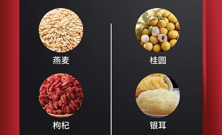 well-grain-daily-beauty-porridge-mung-bean-coconut-flavor-7-days-pack-266g-6