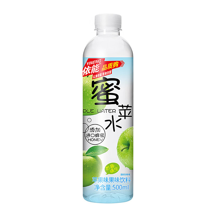 enable-honey-water-drink-apple-flavor-500ml-1