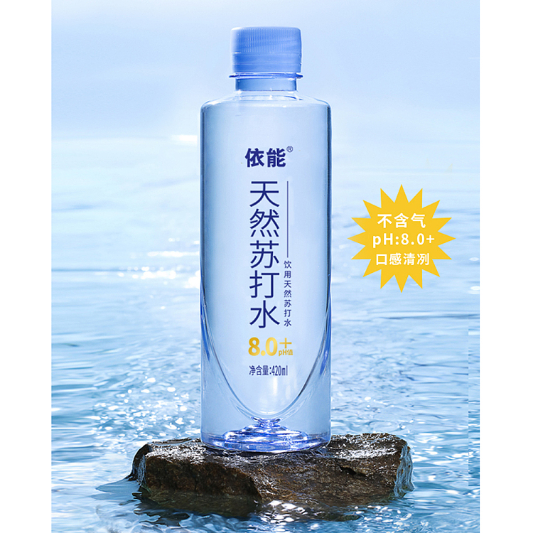 enable-azure-drinking-natural-soda-water-420ml15-2