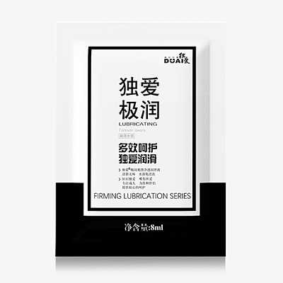 独爱 润滑液 8ml
