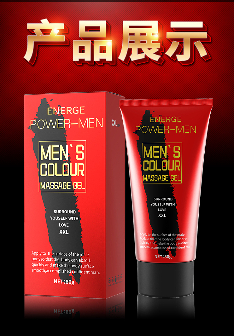 exclusive-love-mens-gel-80g-7