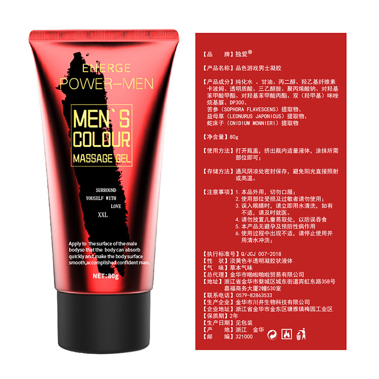 exclusive-love-mens-gel-80g-3