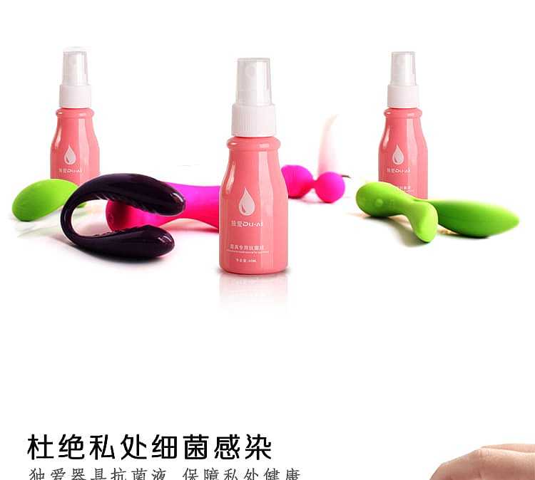 exclusive-love-instrument-cleaning-solution-60ml-6