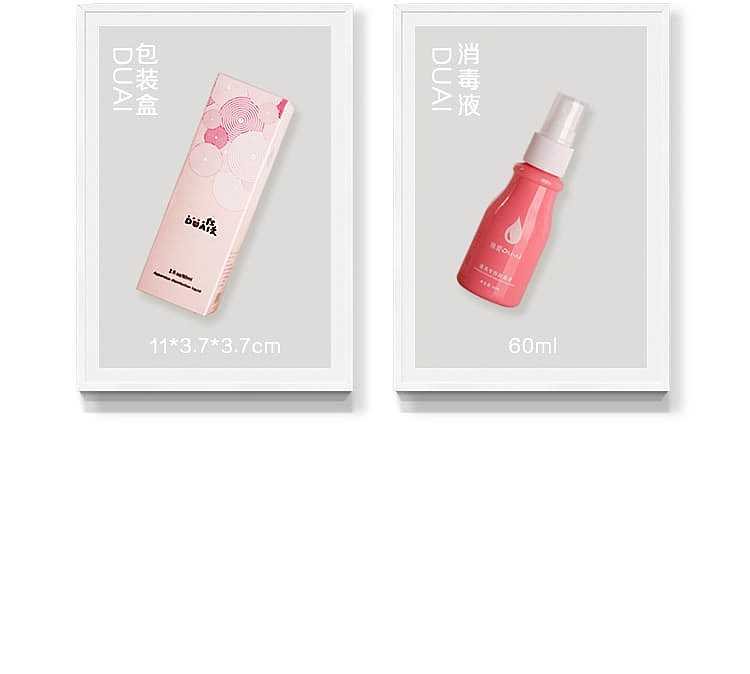 exclusive-love-instrument-cleaning-solution-60ml-8