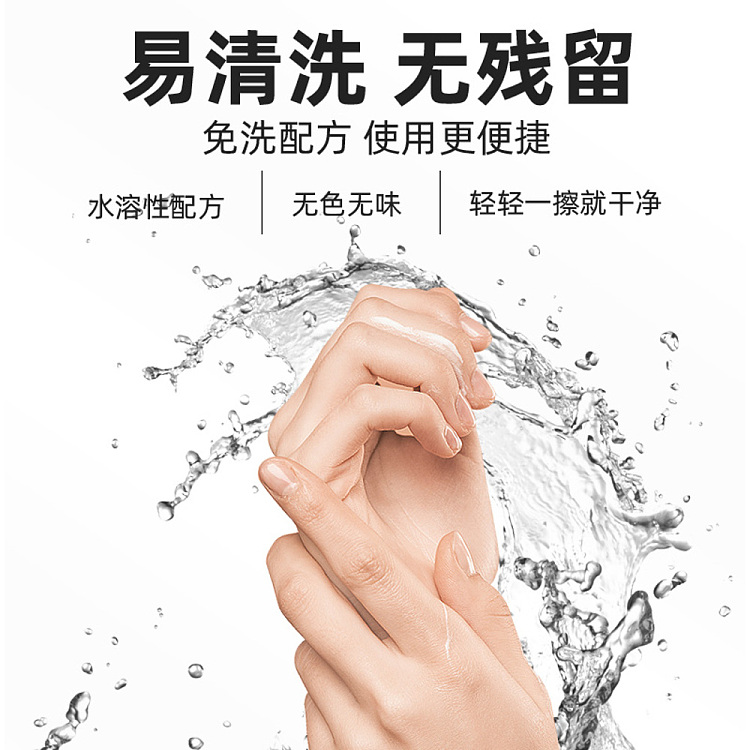 dokai-yingtan-body-lubricant-200ml-2