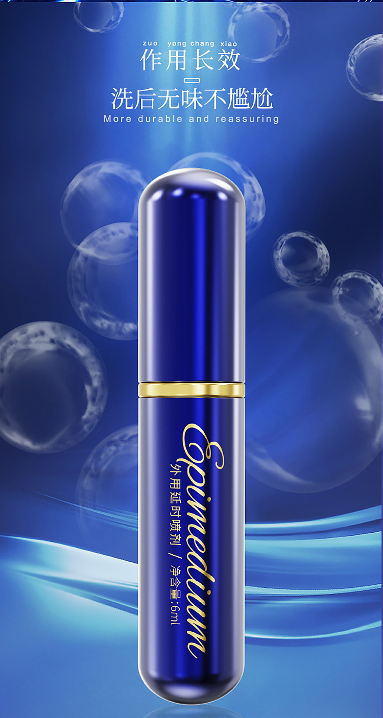 solo-love-topical-delay-spray-blue-6ml-10
