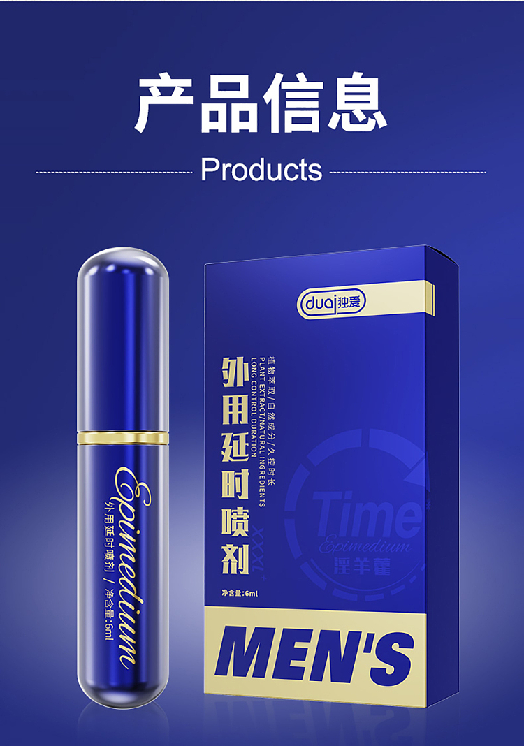 solo-love-topical-delay-spray-blue-6ml-15