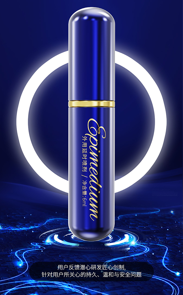 solo-love-topical-delay-spray-blue-6ml-9