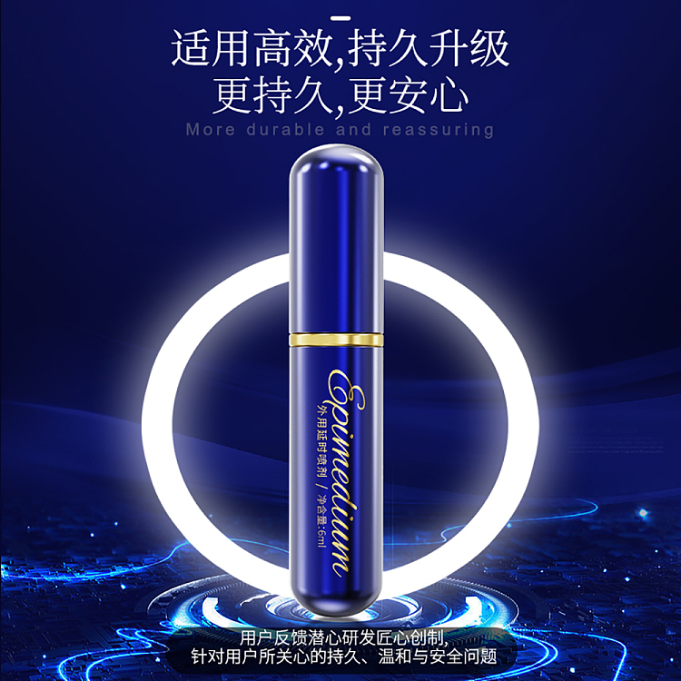solo-love-topical-delay-spray-blue-6ml-4