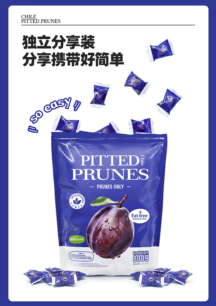sams-exclusive-mrdonny-chilean-prunes-800g-4