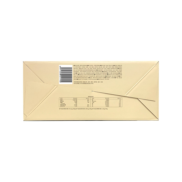 sams-exclusive-grain-mill-astragalus-yam-benefit-porridge-30-sticks-840g-5