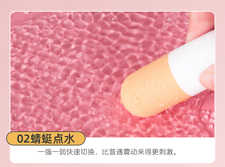 galaku-wireless-manual-vibrating-capsule-dumper-strawberry-pink-12