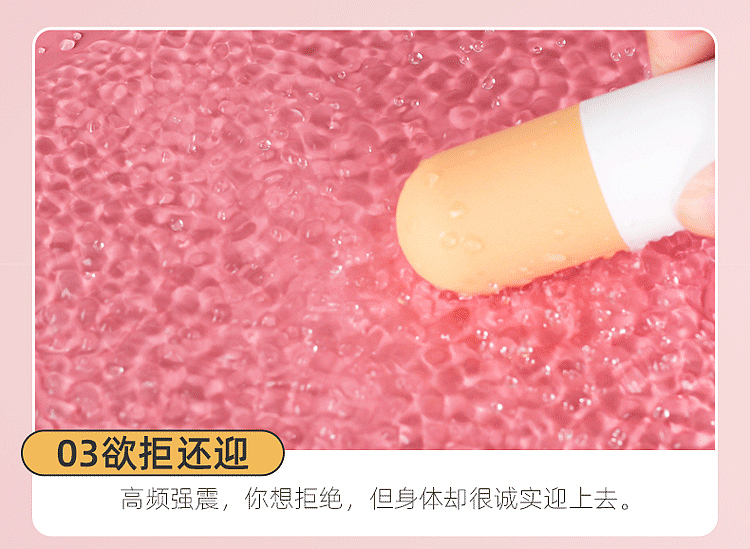 galaku-wireless-manual-vibrating-capsule-dumper-strawberry-pink-13