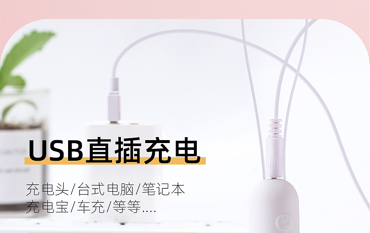 galaku-wireless-manual-vibrating-capsule-dumper-strawberry-pink-22