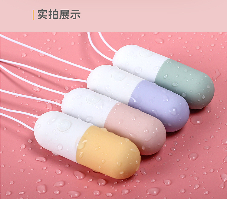 galaku-wireless-manual-vibrating-capsule-dumper-strawberry-pink-29
