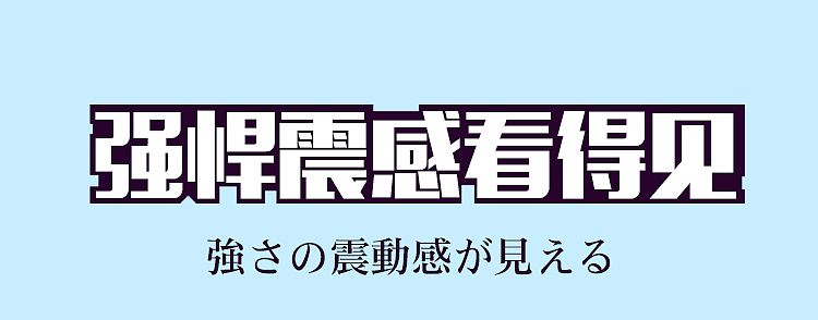 galakue69e81e9809fe5a4a9e4bdbfave6a392e799bde889b2e58aa0e6b8a9e6acbe-10