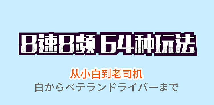 galakue69e81e9809fe5a4a9e4bdbfave6a392e799bde889b2e58aa0e6b8a9e6acbe-12