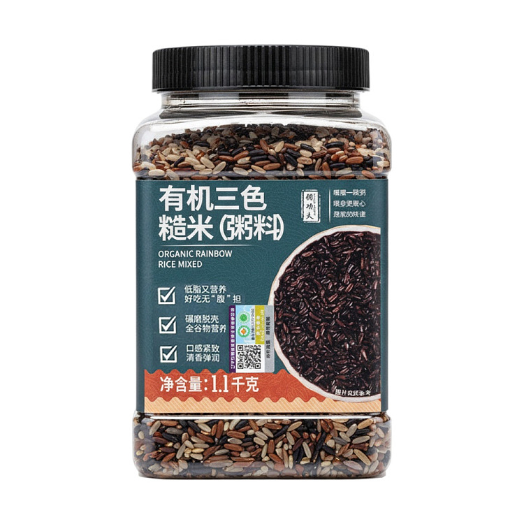 fat-tung-lai-exclusive-congee-kung-fu-organic-tricolor-brown-rice-congee-mix-11kg-1