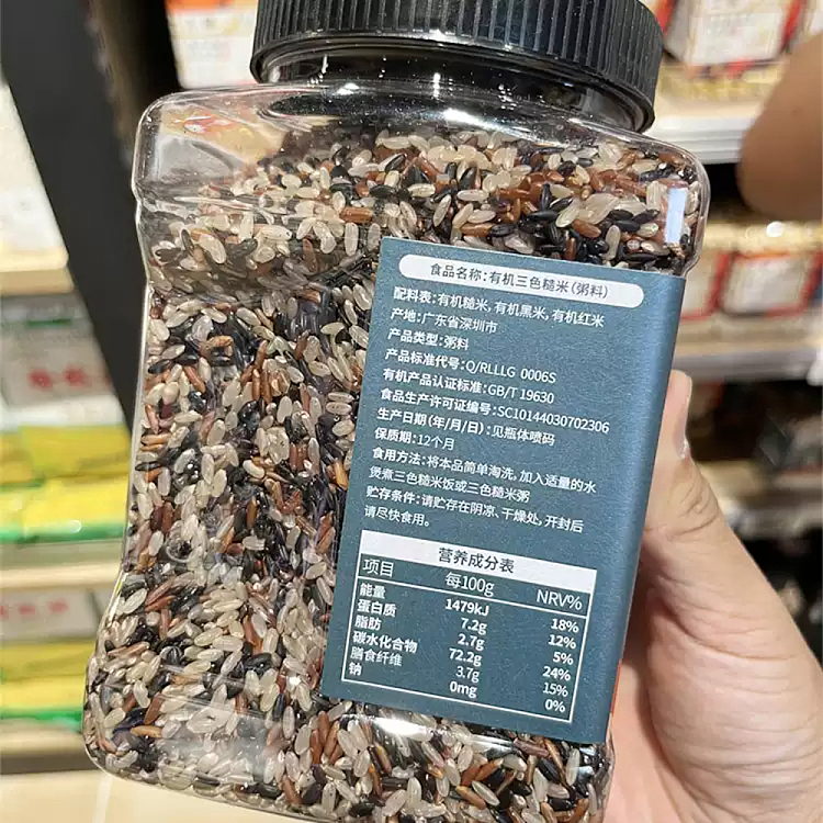 fat-tung-lai-exclusive-congee-kung-fu-organic-tricolor-brown-rice-congee-mix-11kg-3