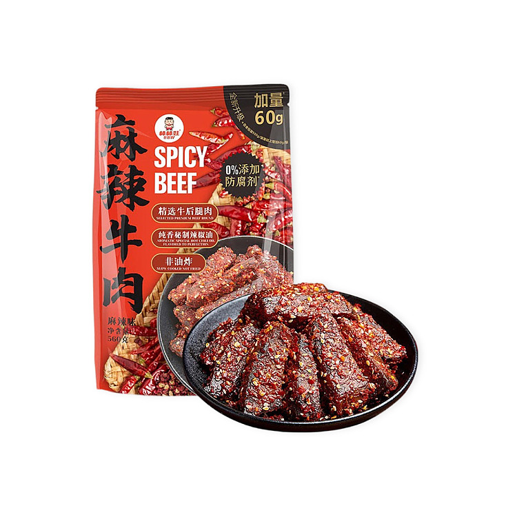 exclusive-to-sams--sams-spicy-beef-560g-1