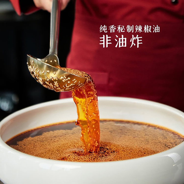 exclusive-to-sams--sams-spicy-beef-560g-4