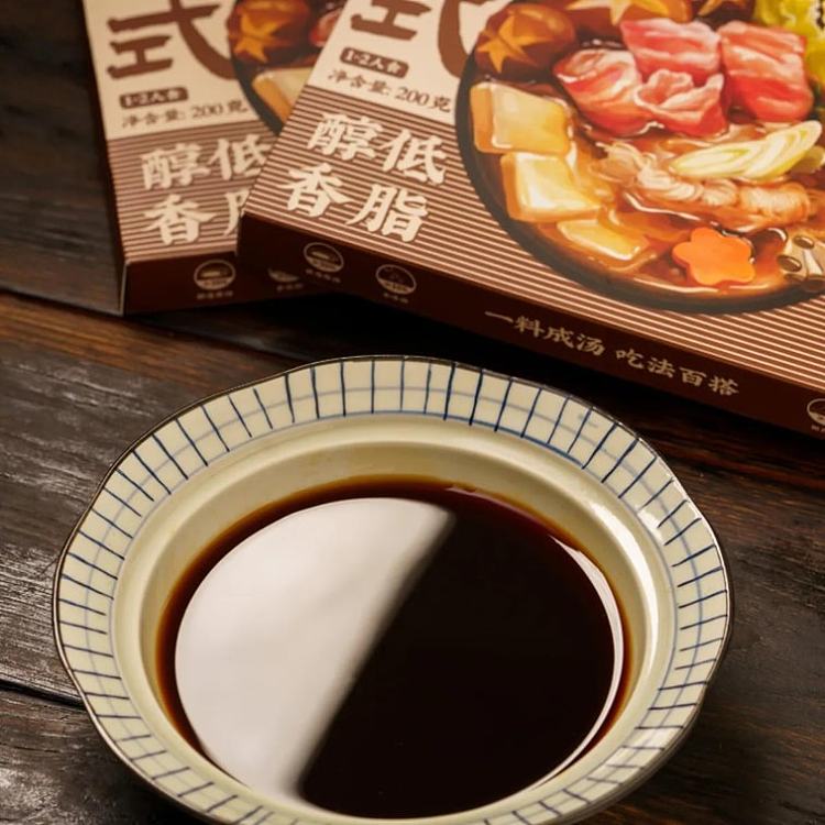nisshoku-japanese-sukiyaki-soup-base-200g-4