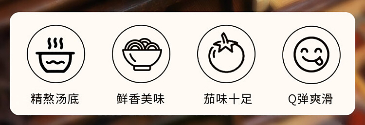 one-passion-food-small-pot-rice-noodle-with-eggplant-sauce-and-fried-egg-flavor-196g-2