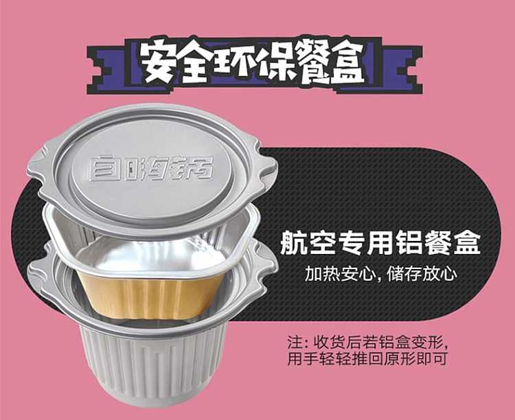zihi-pot-cantonese-sausage-little-pan-rice-230g-5