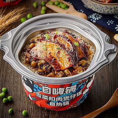 自嗨锅 雪菜扣肉煲仔饭 自热锅 245g