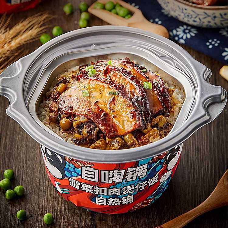 self-heating-hot-pot-snowy-cabbage-and-braised-pork-rice-in-clay-pot-245g-1