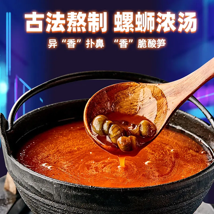 self-heating-pot-with-spaghetti-172g-3