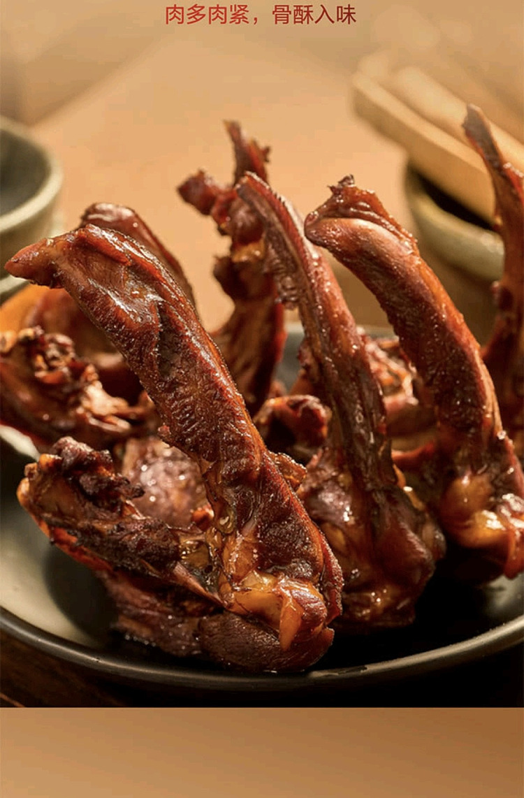 sams-exclusive-roasted-duck-4-treasures-860g-10