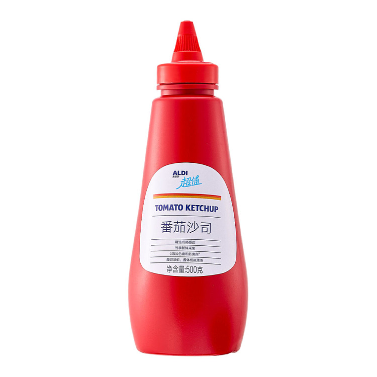 australia-exclusive-orazi-china-value-series-tomato-salsa-500g-1