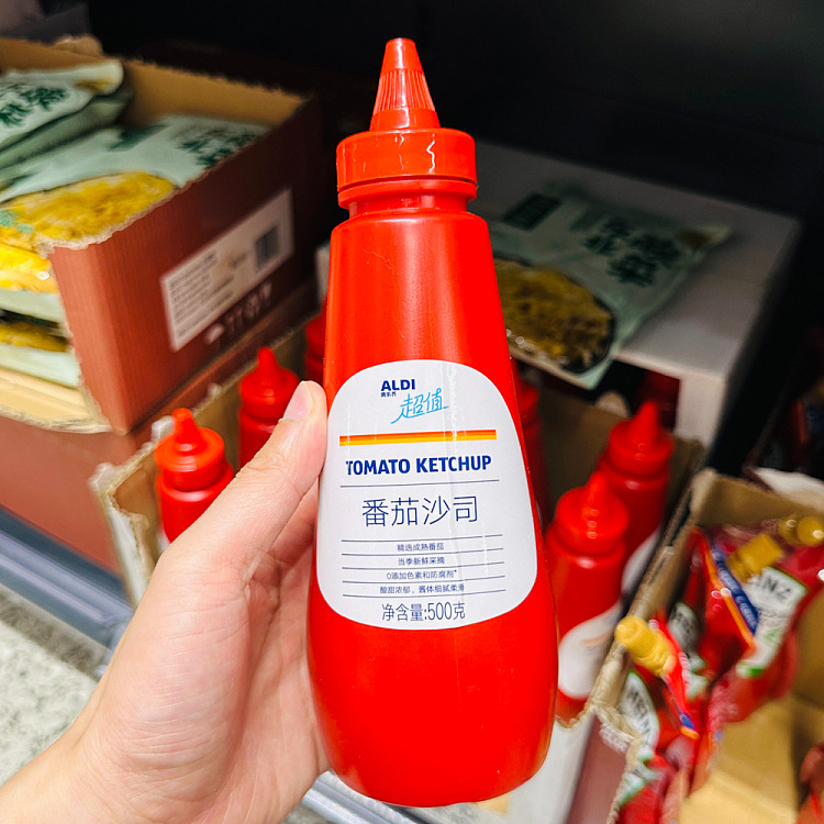 australia-exclusive-orazi-china-value-series-tomato-salsa-500g-5
