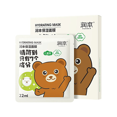润本 保湿面膜 小熊 22ml*5片入