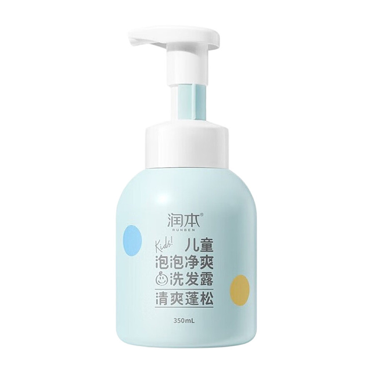runnymede-childrens-bubble-clarifying-shampoo-350ml-1