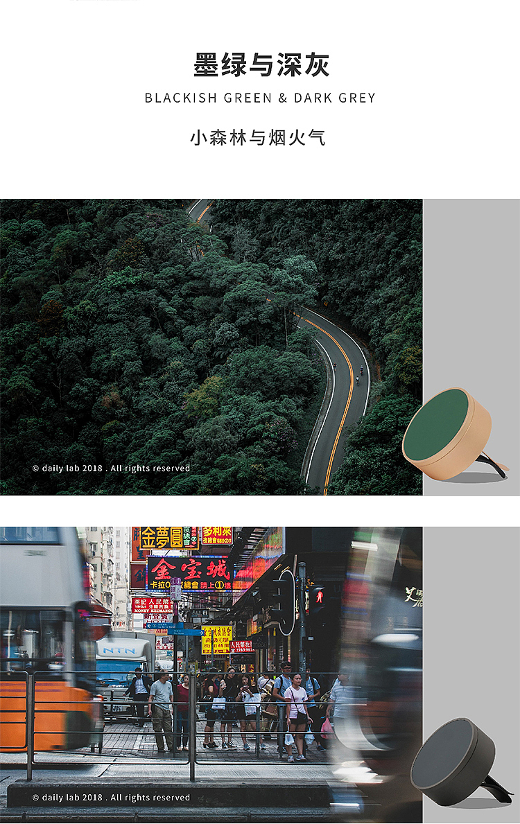 dailylab360-series-car-fragrance-citrus-think-brew-tea-dark-green-single-pack-13