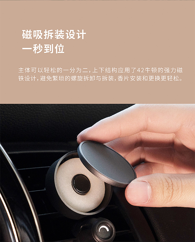 dailylab360-series-car-fragrance-citrus-think-brew-tea-dark-green-single-pack-8