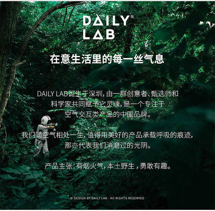 dailylab360-car-fragrance-tablet-refill-citrus-think-brew-tea-2-tablets-included-12