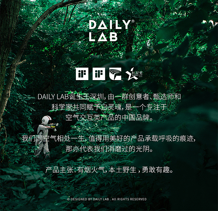 dailylab-little-gold-bar-series-car-fragrance--tesla-model-3y-full-cup-grapefruit-fragrance-gold-pack-of-two-16