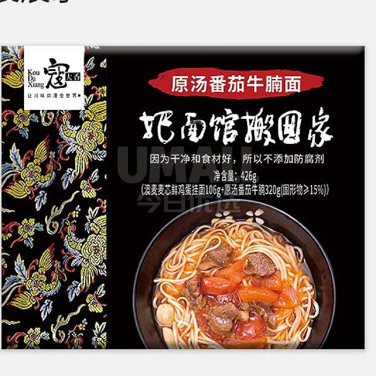 kou-da-xiang-beef-brisket-noodles-with-tomato-in-original-soup-426g-2