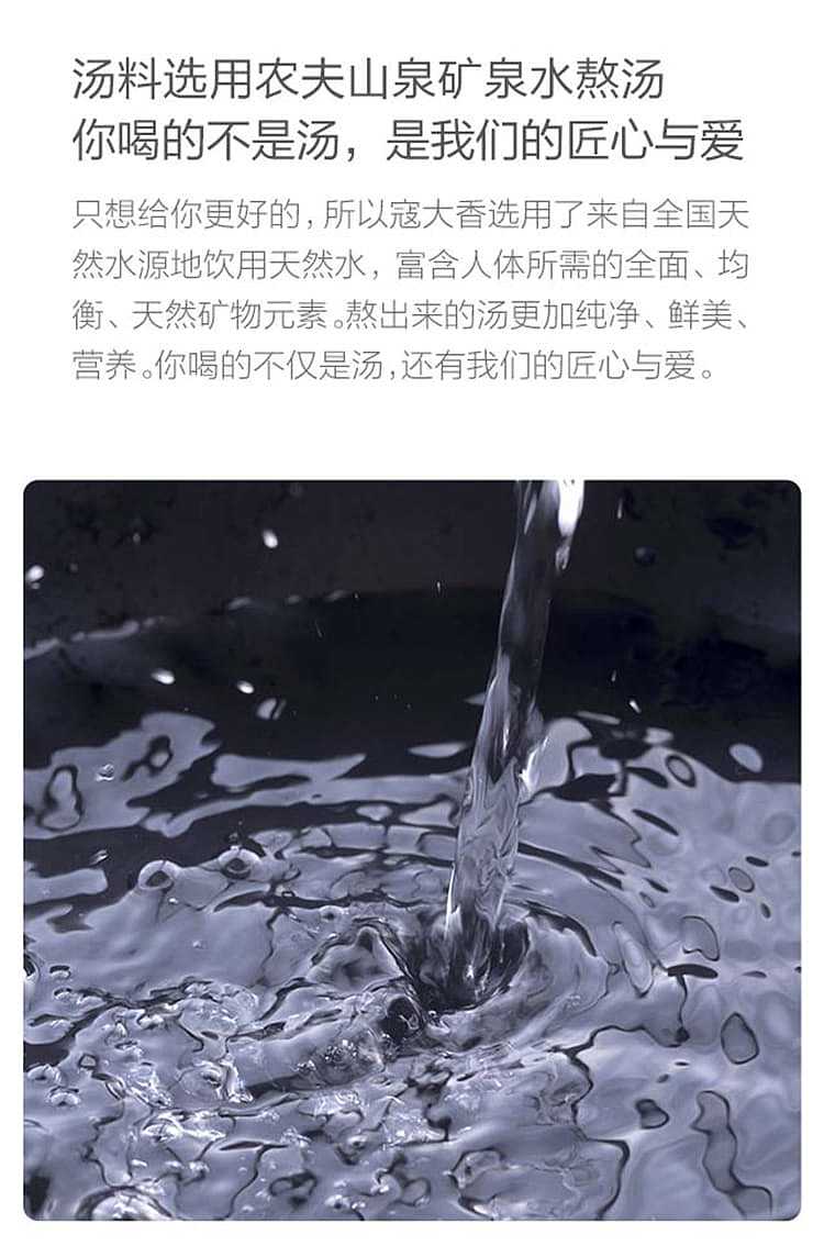 e5af87e5a4a7e9a699e8bea3e5ad90e9b8a1e5b9b2e68b8ce99da2201g-4