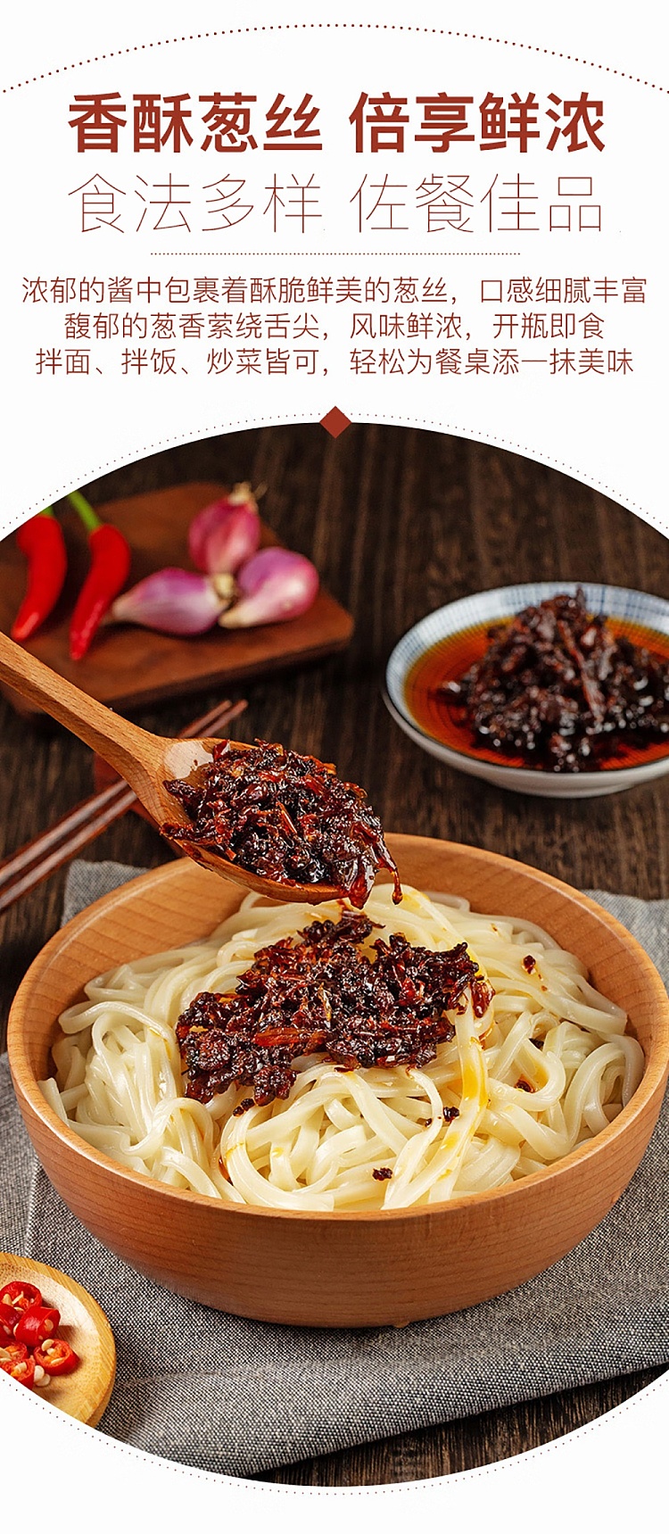 exclusive-to-australia-sams-own-brand-mm-red-onion-pesto-450g2-bottles-4