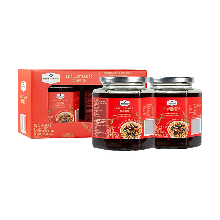 exclusive-to-australia-sams-own-brand-mm-red-onion-pesto-450g2-bottles-1