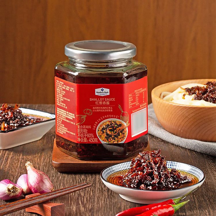 exclusive-to-australia-sams-own-brand-mm-red-onion-pesto-450g2-bottles-2