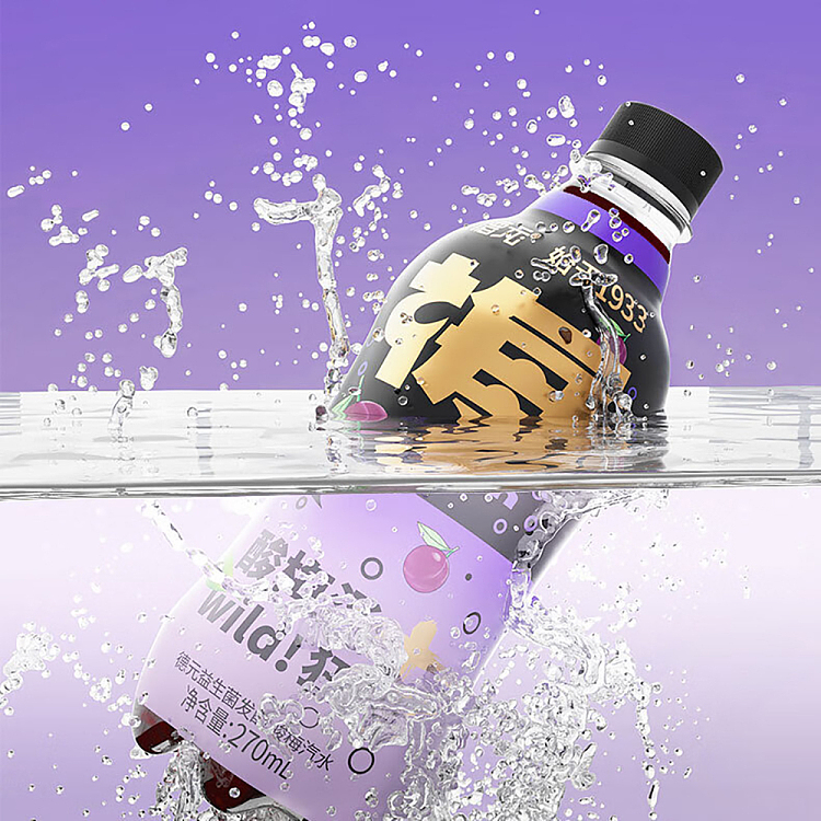 deyuan-sour-plum-soup-bottle-270ml-4
