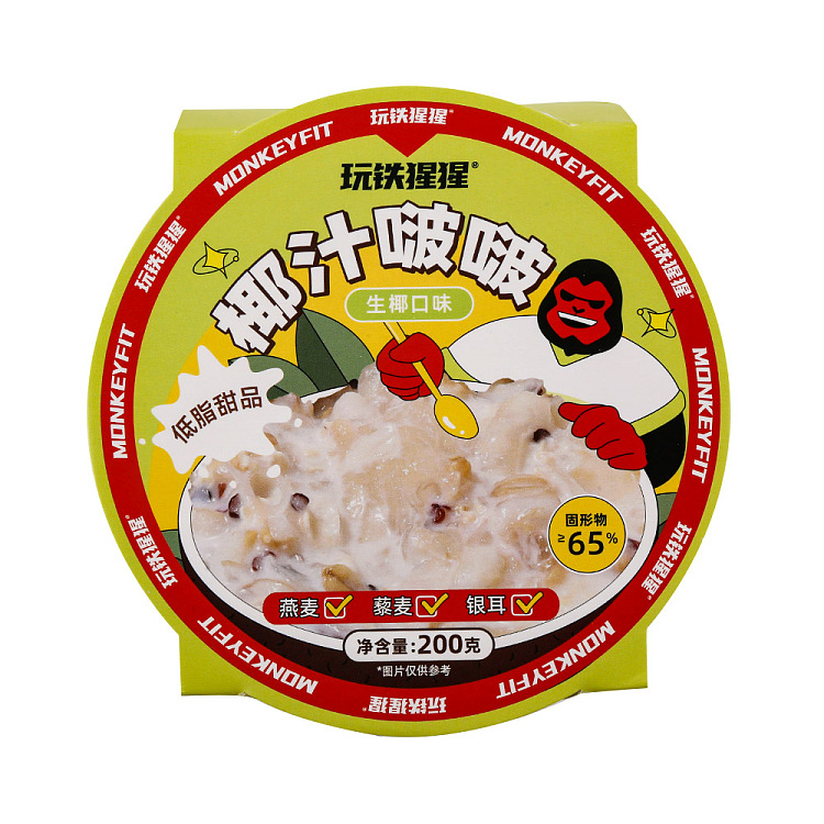 play-iron-gorilla-coconut-boo-boo-raw-coconut-flavor-200g-1