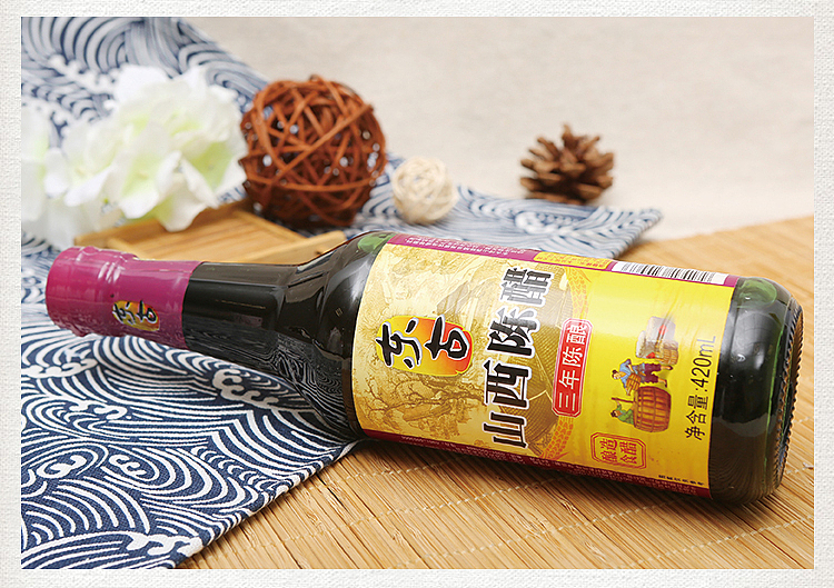 donggu-shanxi-aged-vinegar-3-years-420ml-10