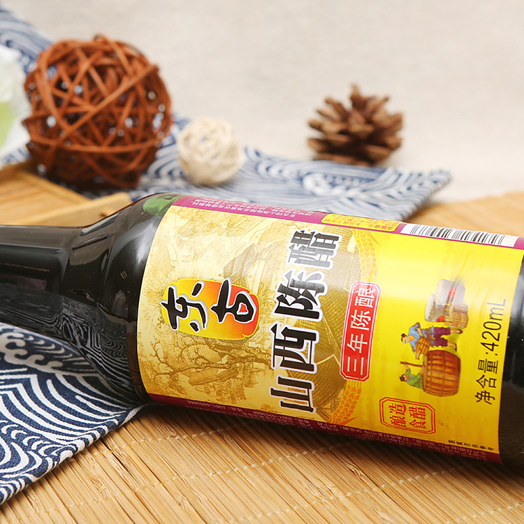donggu-shanxi-aged-vinegar-3-years-420ml-2